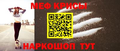 герыч Кумертау