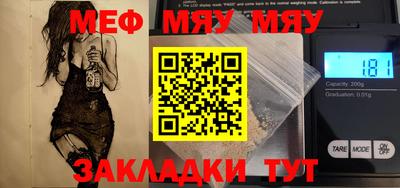apvp Кулебаки