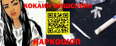 apvp Кулебаки