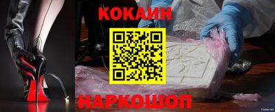 трава Кунгур