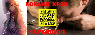 apvp Кулебаки