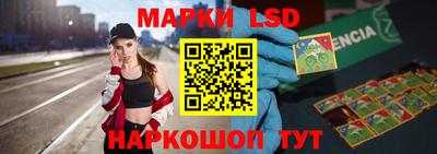 трава Кунгур
