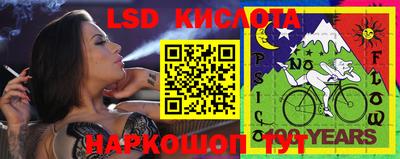 герыч Кумертау