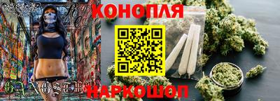 мет Ликино-Дулёво