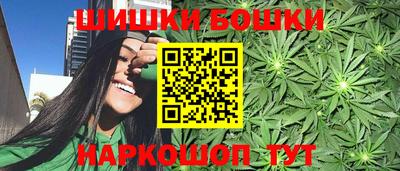 apvp Кулебаки