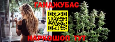ALPHA PVP Ливны