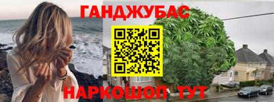 ALPHA PVP Ливны