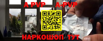 трава Кунгур