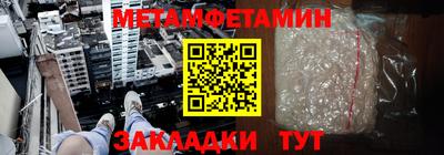 jwh Лесосибирск
