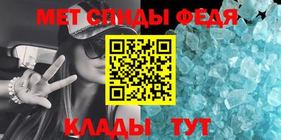jwh Лесосибирск