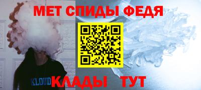 мет Ликино-Дулёво