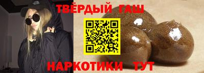 герыч Кумертау