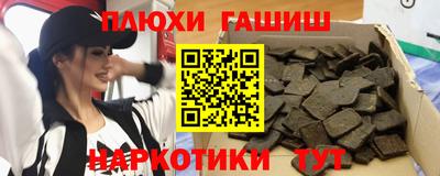 мет Ликино-Дулёво