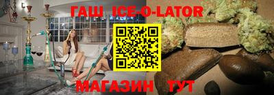 герыч Кумертау