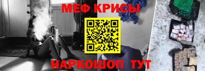 apvp Кулебаки
