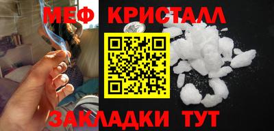 apvp Кулебаки