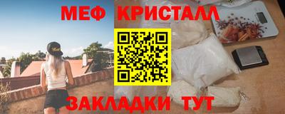 герыч Кумертау